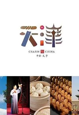 忧国的莫里亚蒂～百合的追忆～