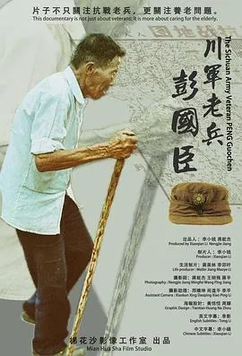 怎样都行