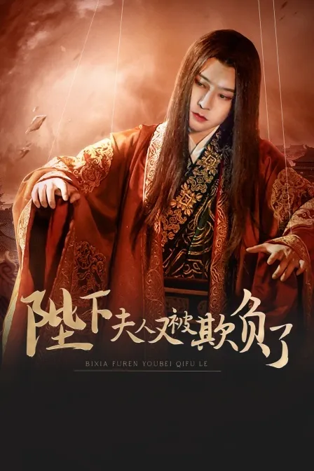 边缘杀机