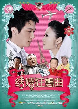 小Q(粤语版)