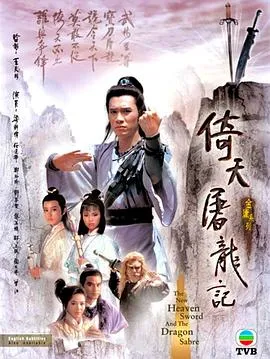 归途